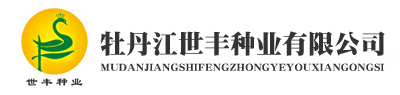 新聞出圖